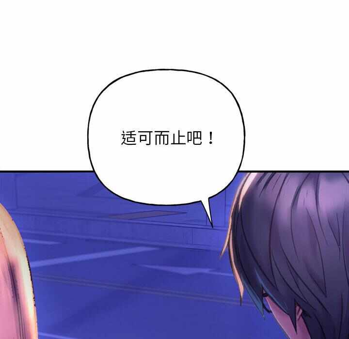 第236张