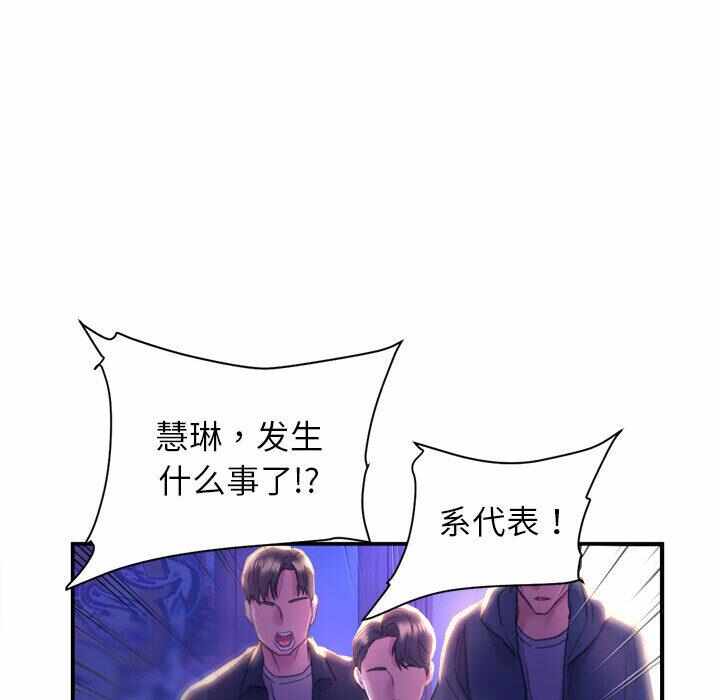 第248张