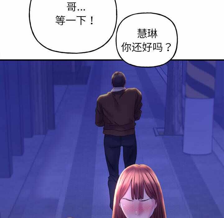 第274张