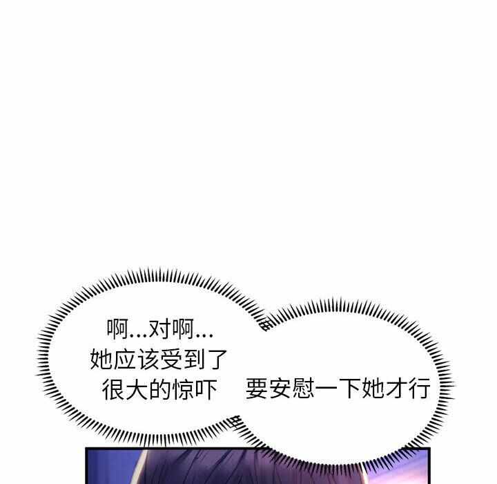 第302张