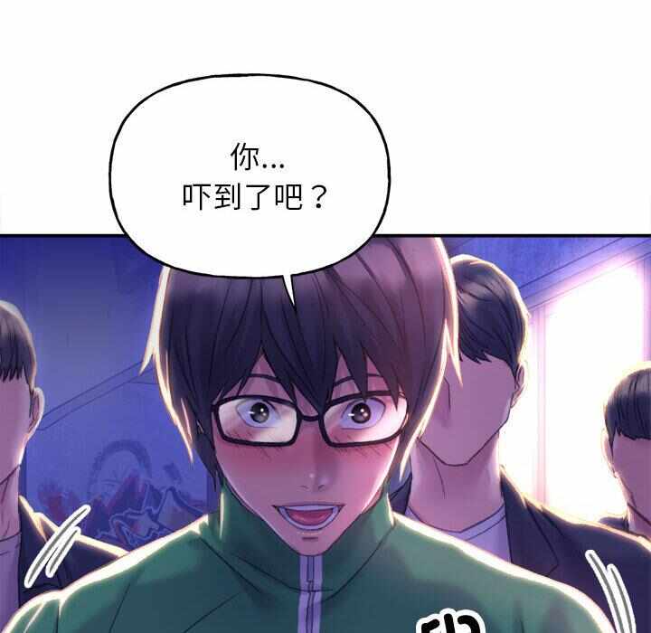 第29张