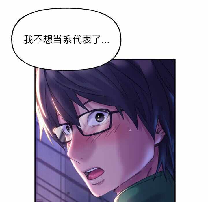 第50张