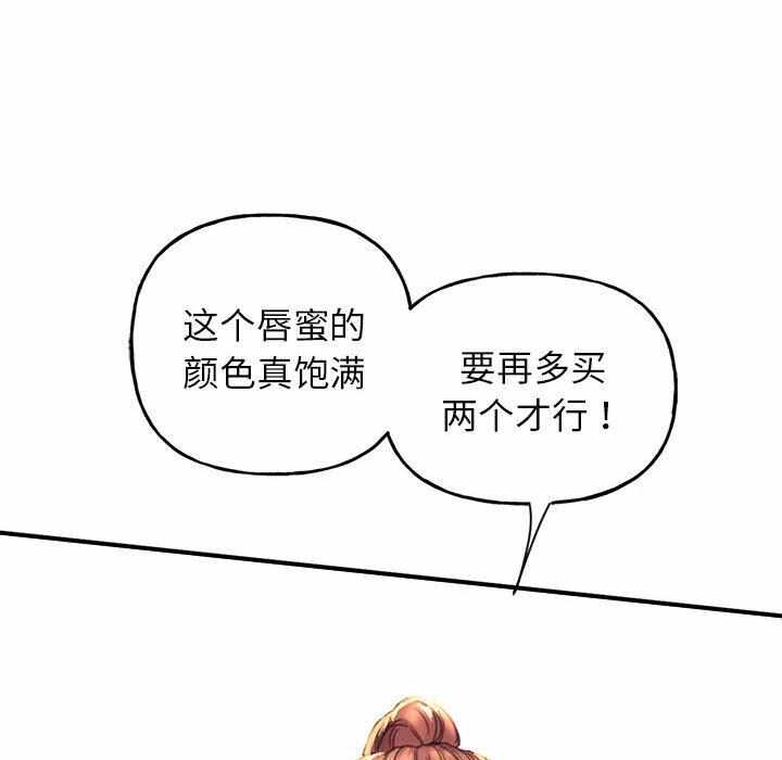 第139张