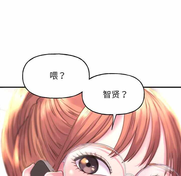 第166张