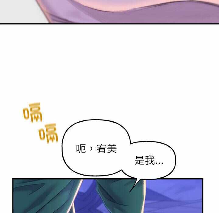 第176张