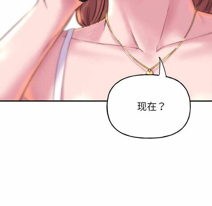 第234张