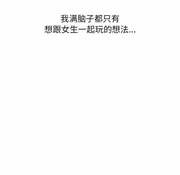 第258张