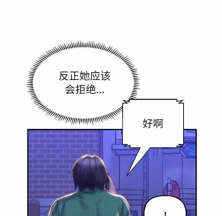 第259张