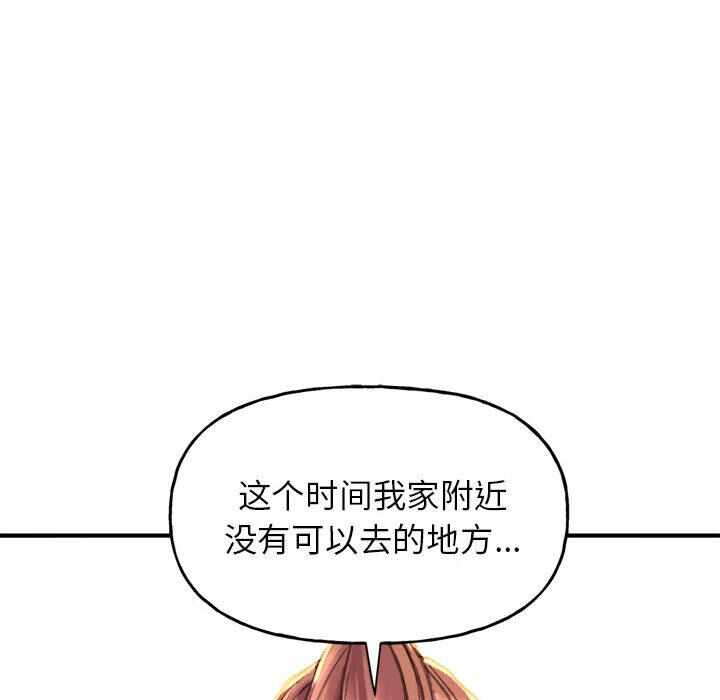 第276张