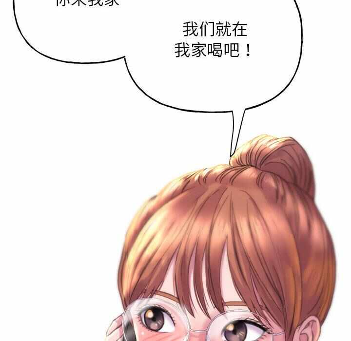 第299张