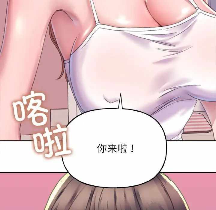 第72张