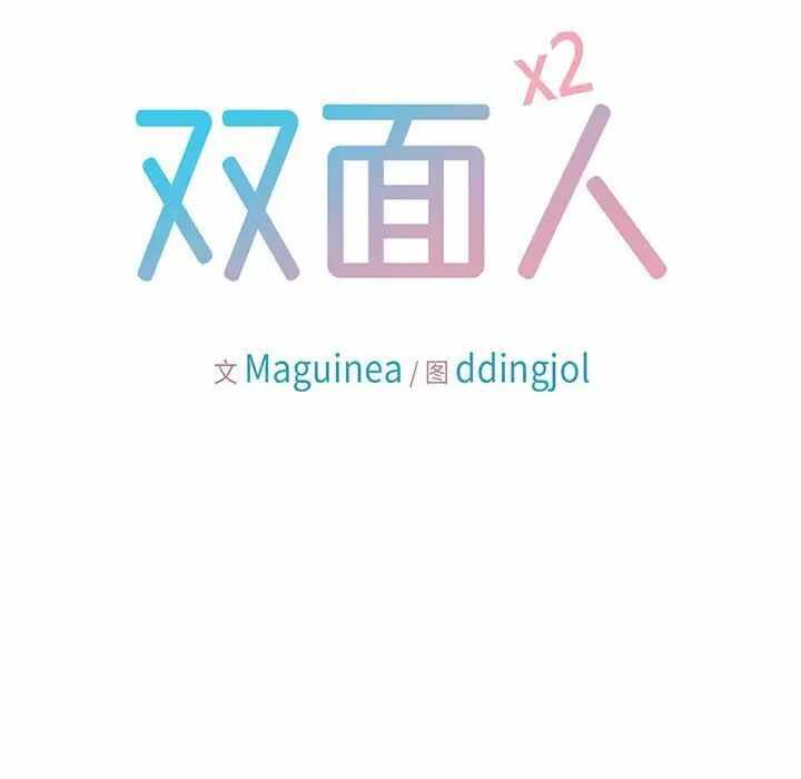 第80张