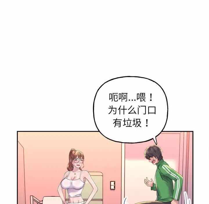第85张