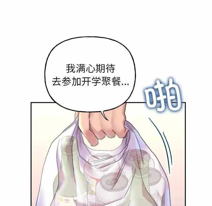 第89张