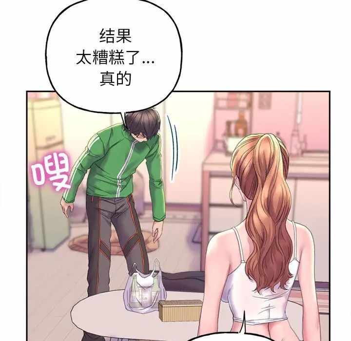 第96张