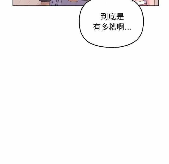 第100张