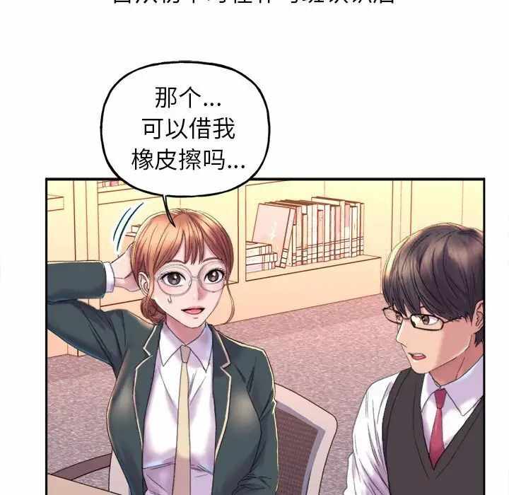 第126张