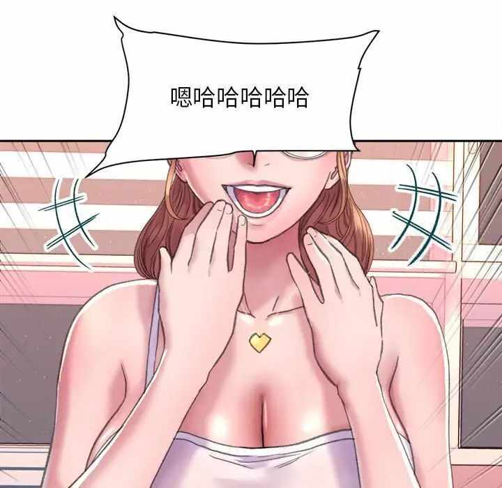第138张