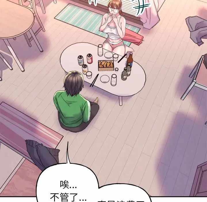 第164张
