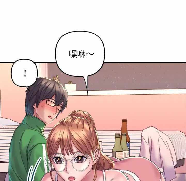 第186张
