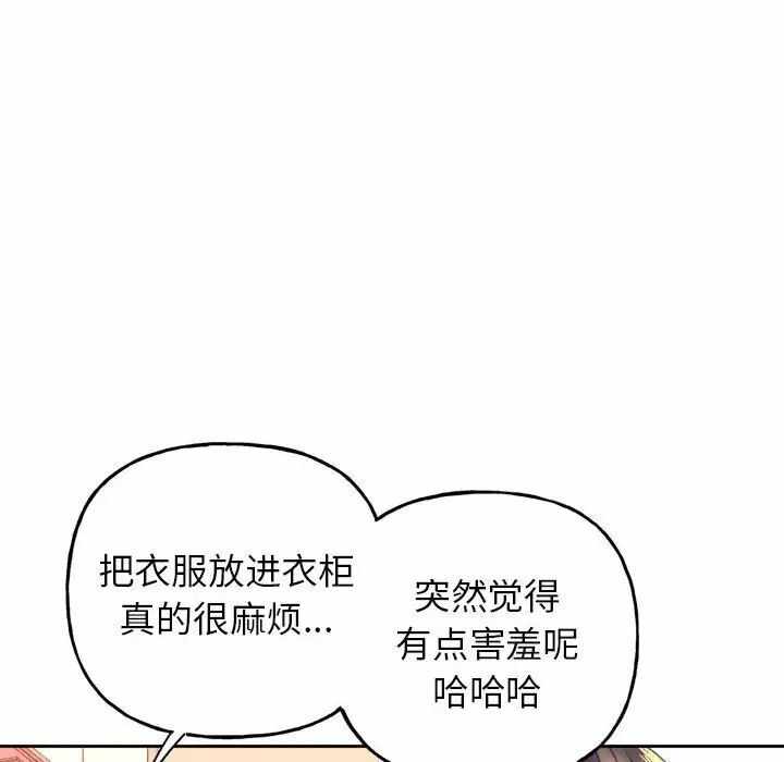 第193张