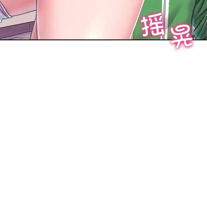 第199张