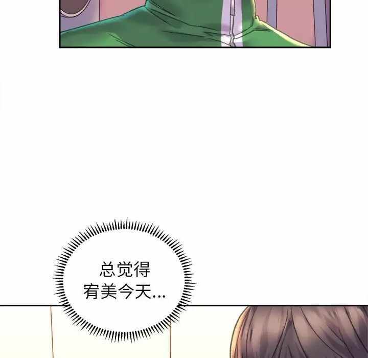 第204张