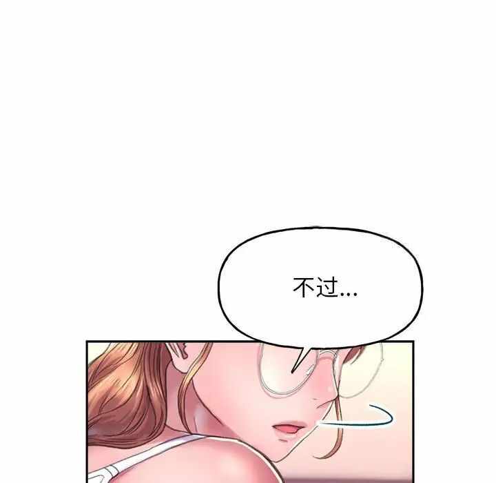 第215张