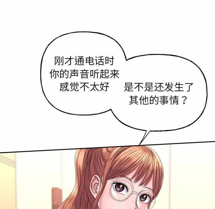 第222张