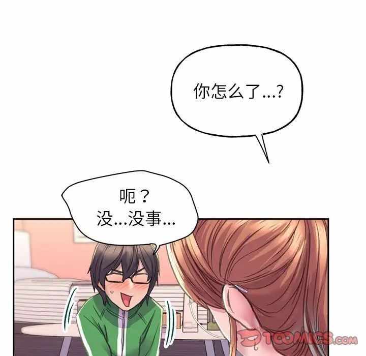 第5张