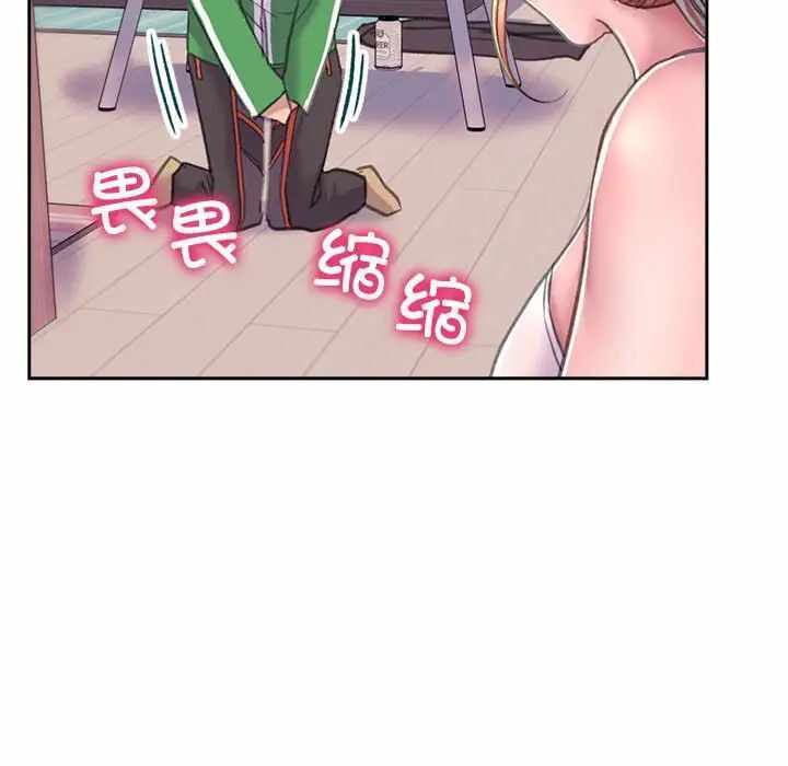 第9张