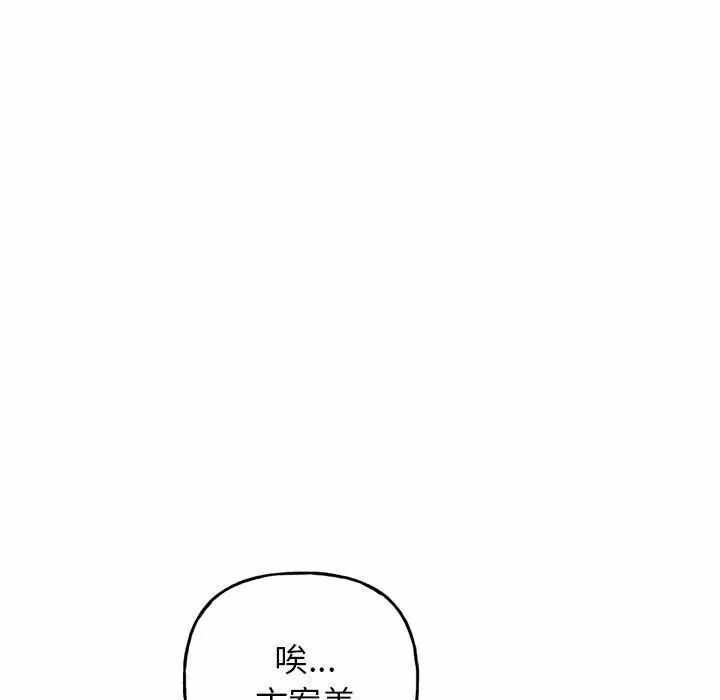 第16张