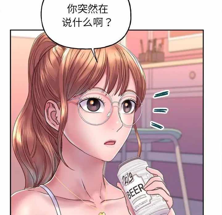 第31张