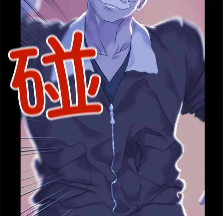 第40张