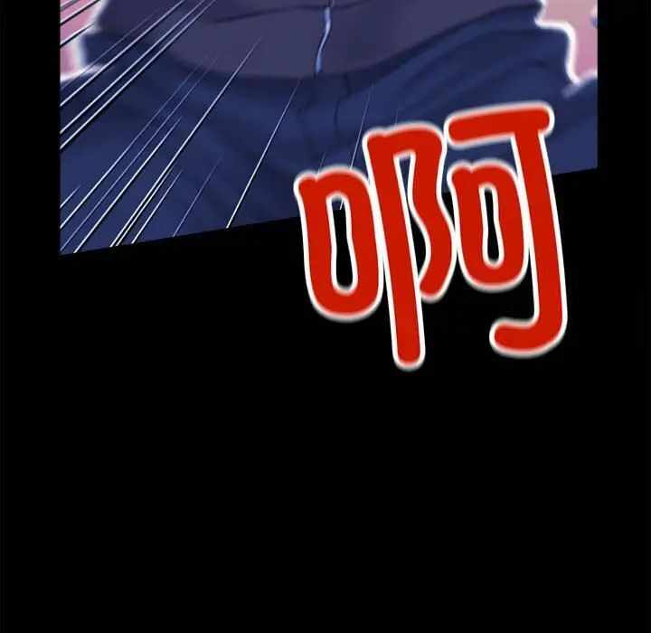 第42张