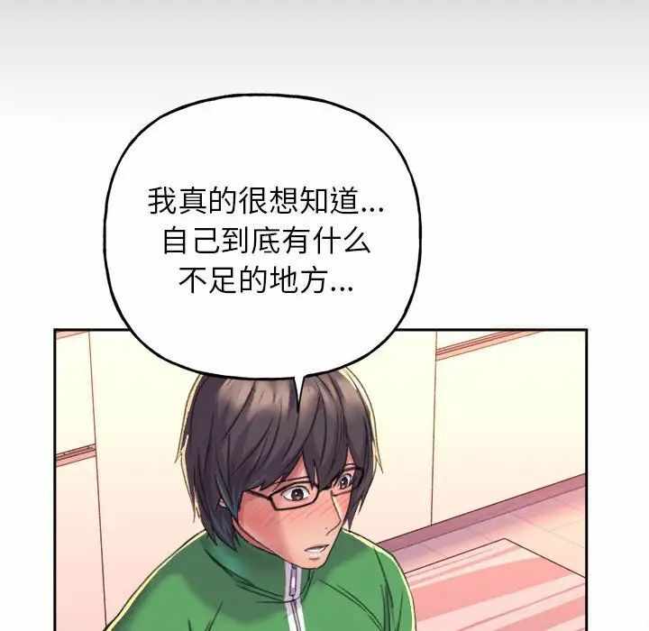 第64张