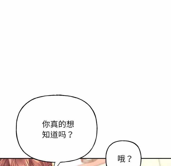 第78张