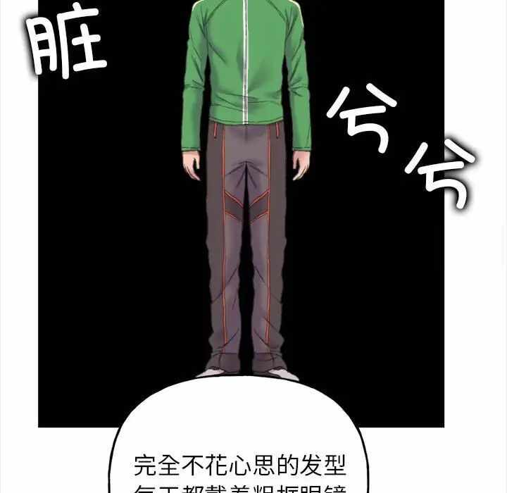 第110张
