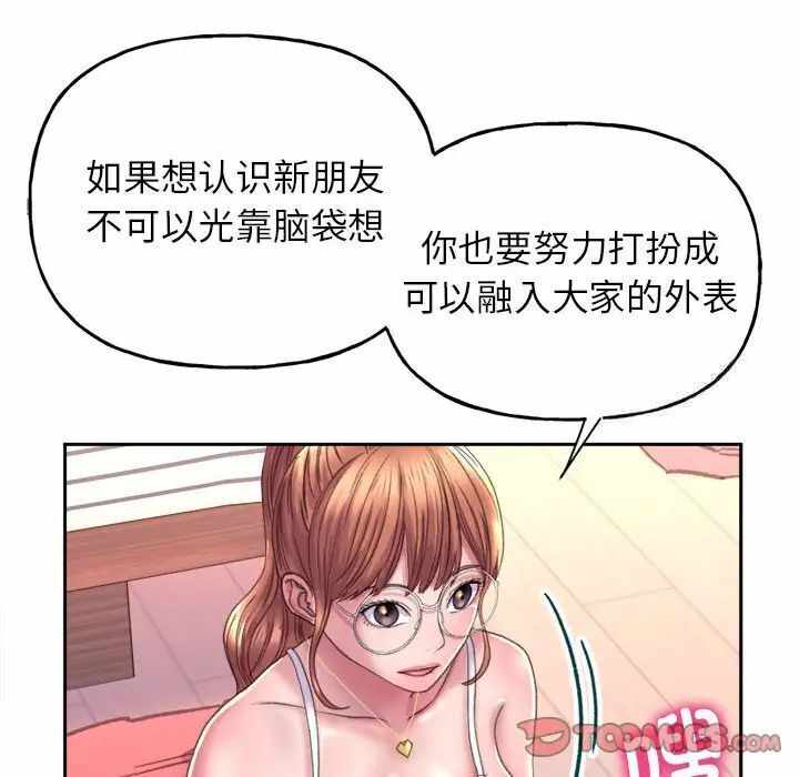 第116张
