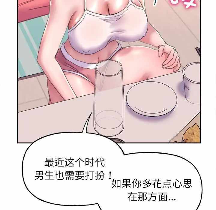 第120张