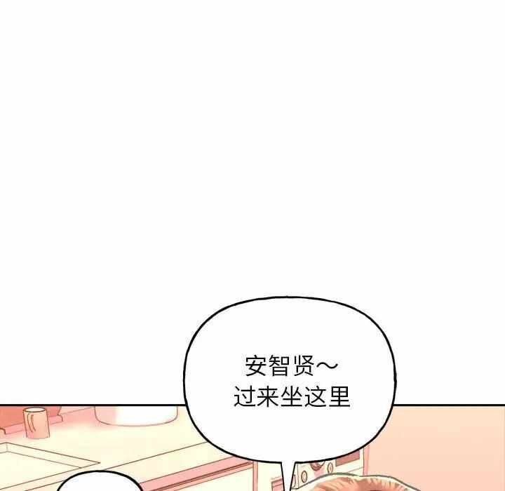 第139张