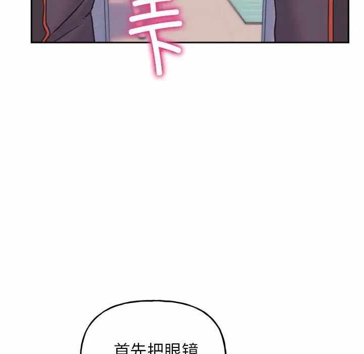 第182张