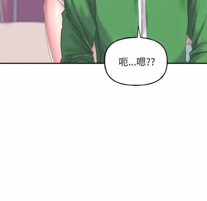 第194张