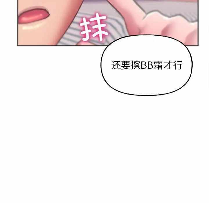 第201张