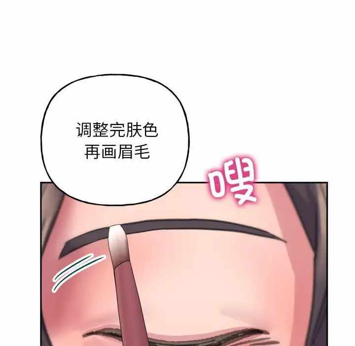 第203张