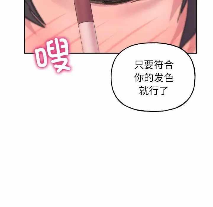 第208张
