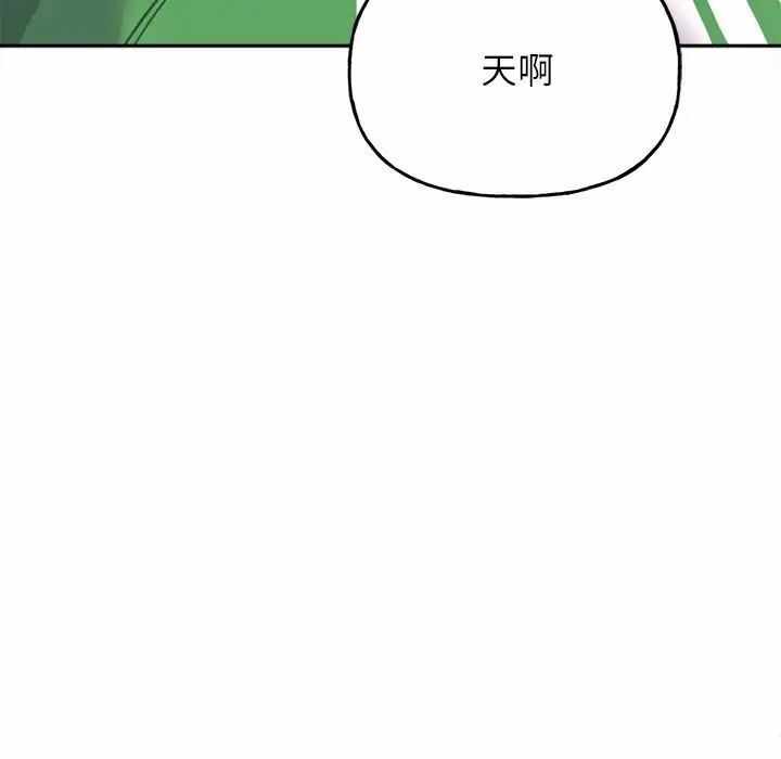 第30张