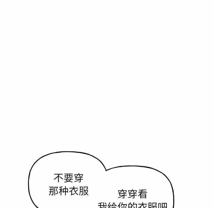 第53张