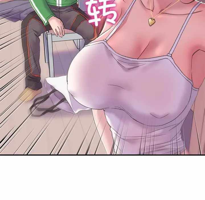 第73张