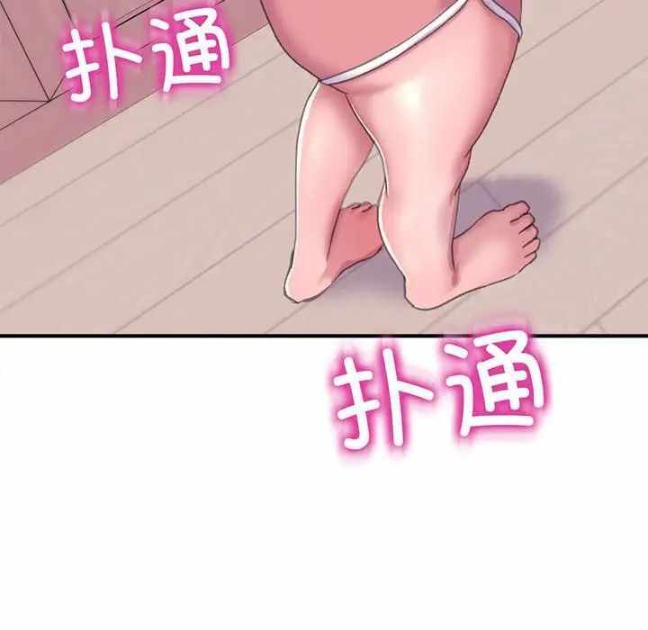 第83张
